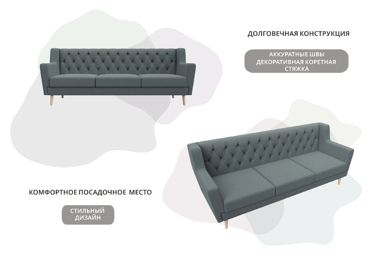 Диван кухонный прямой Брайтон 3 Люкс, Рогожка, Амур 07 серый