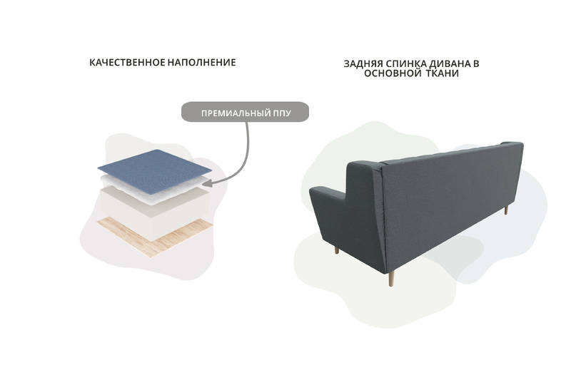 Диван кухонный прямой Брайтон 3 Люкс, Рогожка, Амур 07 серый