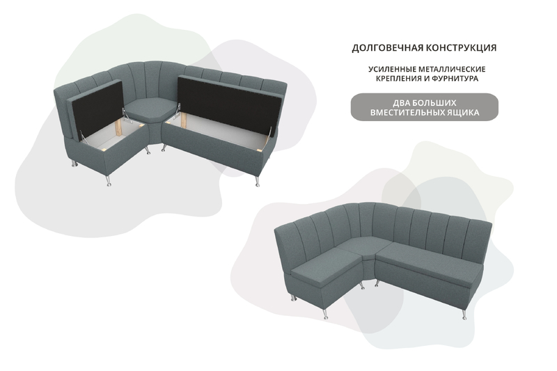 Диван кухонный угловой Кантри левый угол, Рогожка, Амур 07 серый