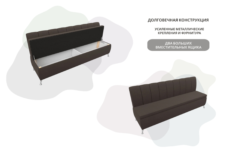 Диван кухонный прямой Кантри, Рогожка, Амур 05 коричневый