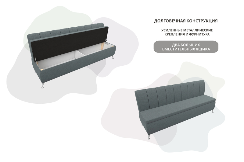 Диван кухонный прямой Кантри, Рогожка, Амур 07 серый