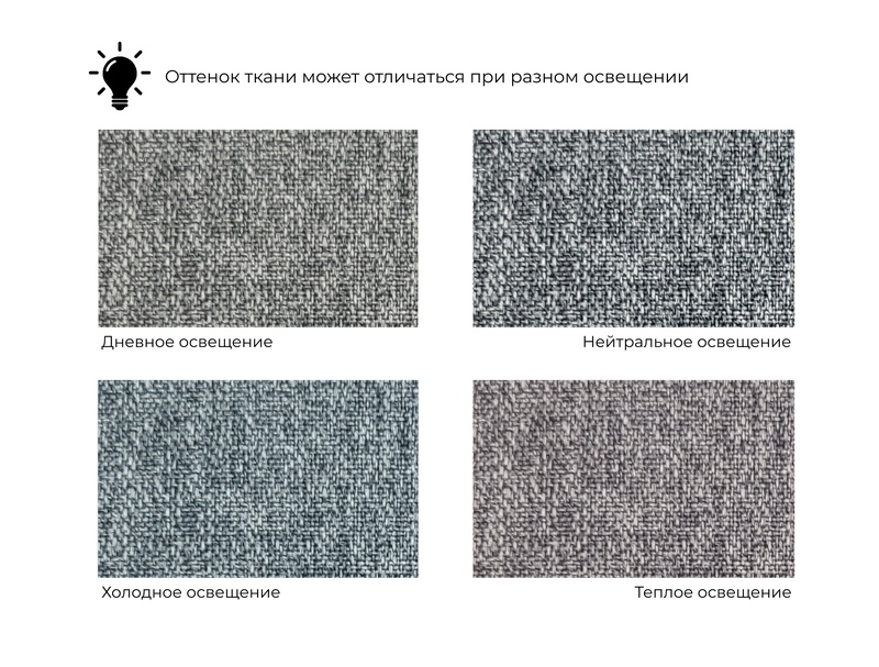 Диван угловой Лига-036 НПБ Классик левый угол, Рогожка, Амур 07 серый