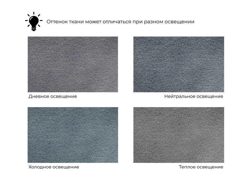 Диван прямой Винсент, Велюр, BRUT 16 темно-серый