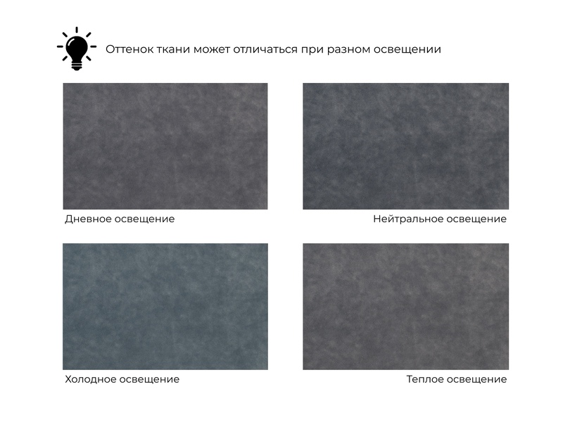 Диван-книжка Куба, Велюр, BRUT 16 темно-серый