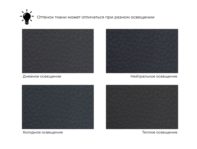 Диван угловой Лига-036 НПБ Классик левый угол, Экокожа, GRIFON 18 черный