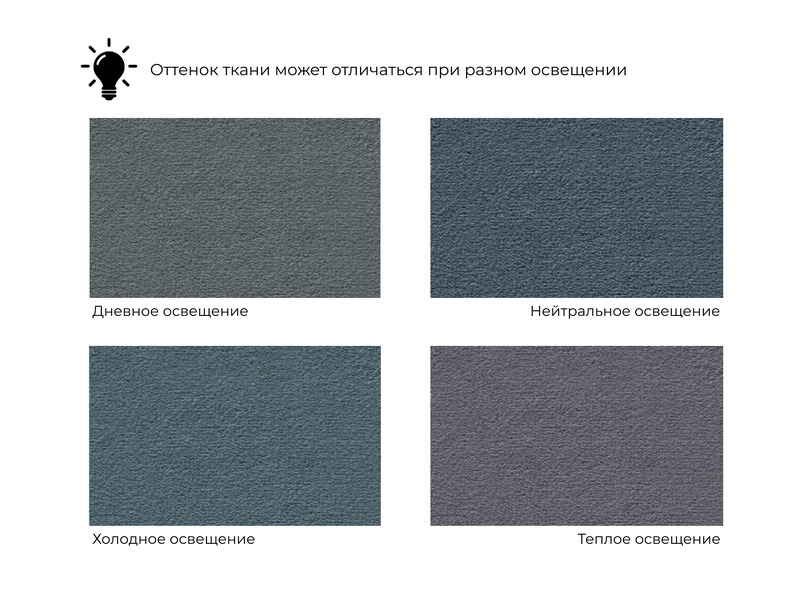 Диван угловой с декором Лига-049 НПБ Лонг, Велюр, SEVEN 17 серый