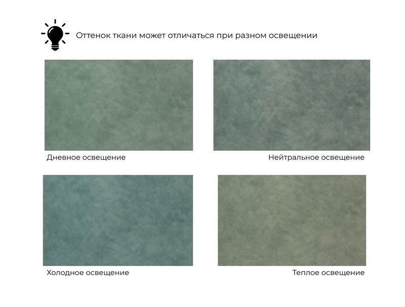 Диван прямой Лига-052 НПБ, Велюр, BRUT 08 зеленый