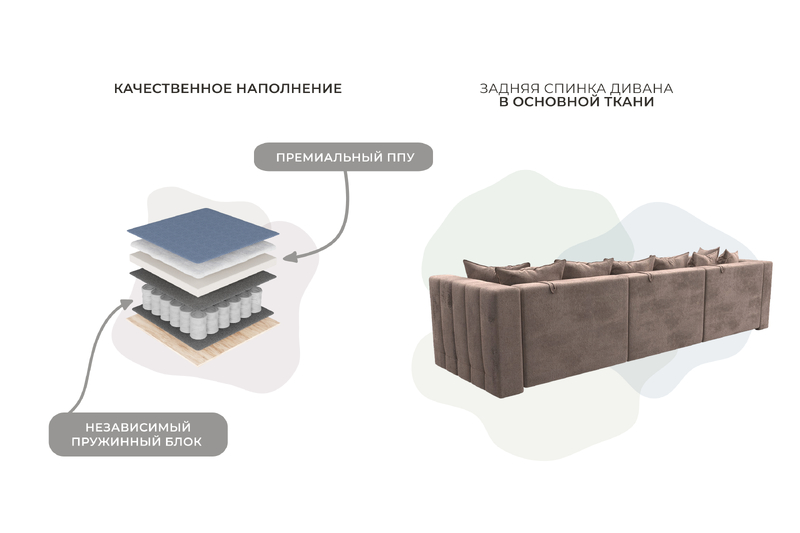 Диван прямой Лига-052 НПБ Лонг, Велюр, TOWER 05 бежевый