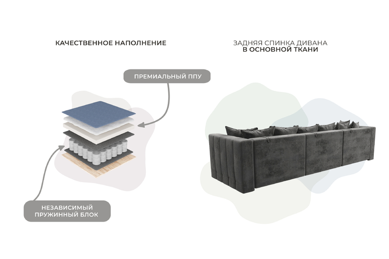 Диван прямой Лига-052 НПБ Лонг, Велюр, TOWER 10 серый