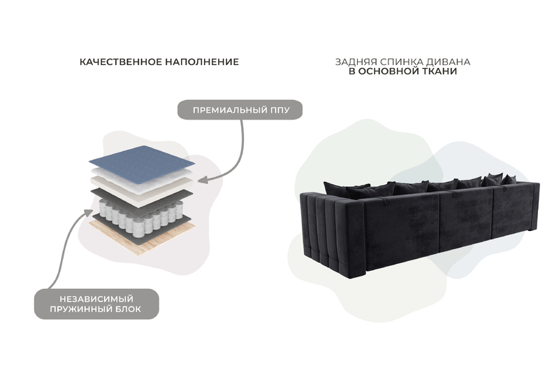 Диван прямой Лига-052 НПБ Лонг, Велюр, TOWER 11 темно-серый