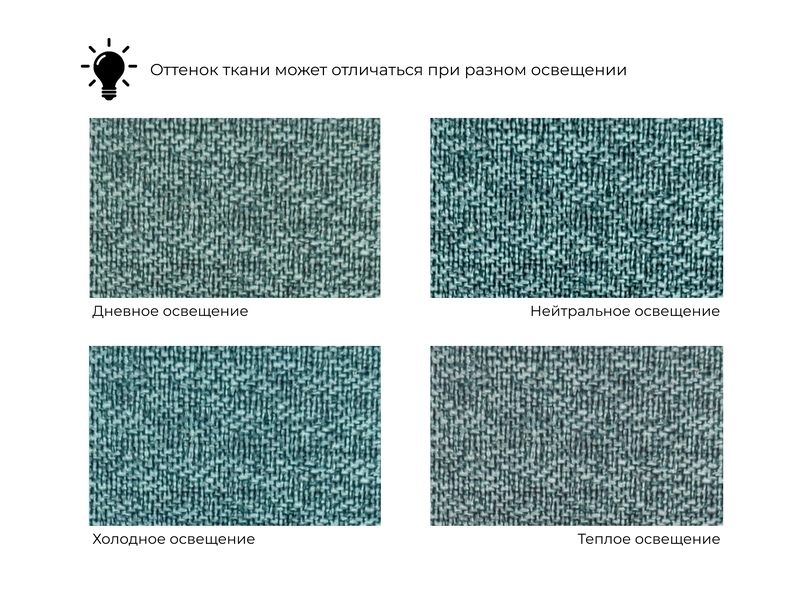 Диван угловой Лига-057 НПБ Лонг угол левый, Рогожка, Амур 11 зеленый