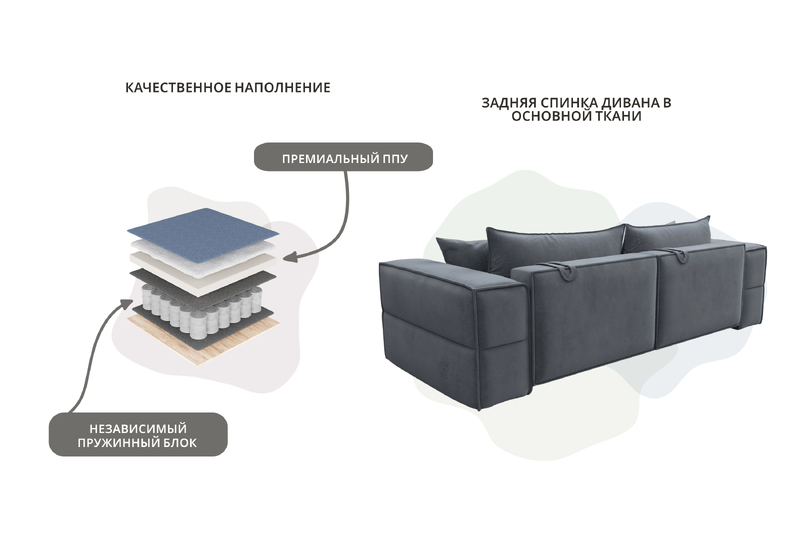 Диван прямой Лига-058 НПБ, Велюр, TOWER 10 серый