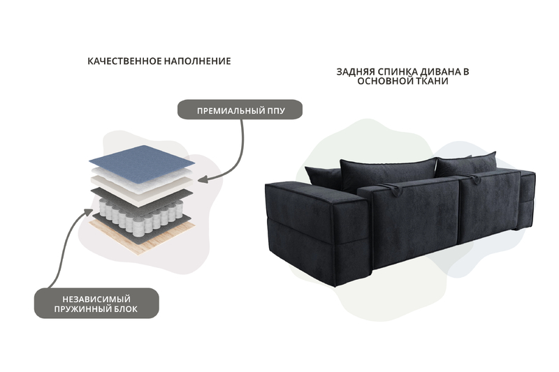 Диван прямой Лига-058 НПБ, Велюр, TOWER 11 темно-серый