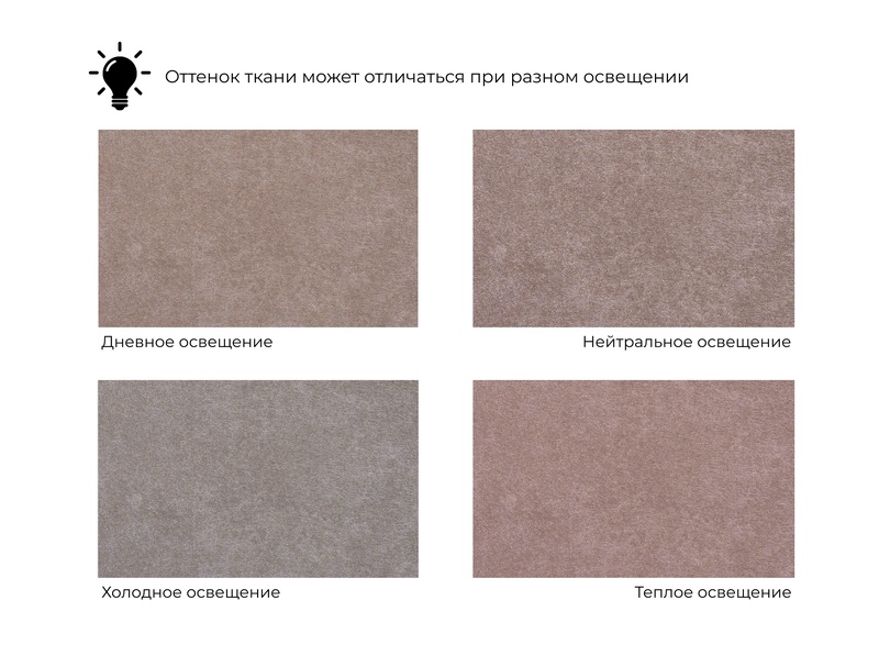 Диван угловой модульный с пуфом Лига-060 НПБ Лонг угол универсальный, Велюр, TOWER 05 бежевый