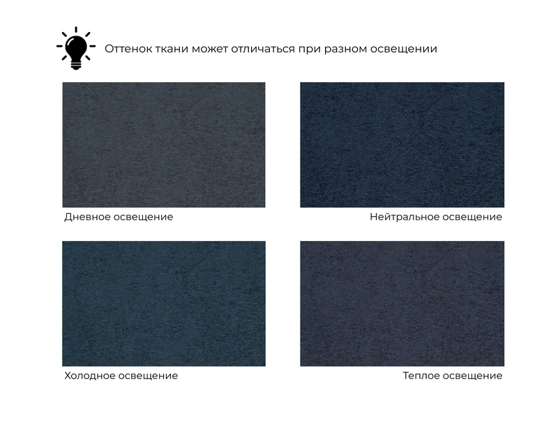 Диван угловой модульный с пуфом Лига-060 НПБ Лонг угол универсальный, Велюр, TOWER 13 синий