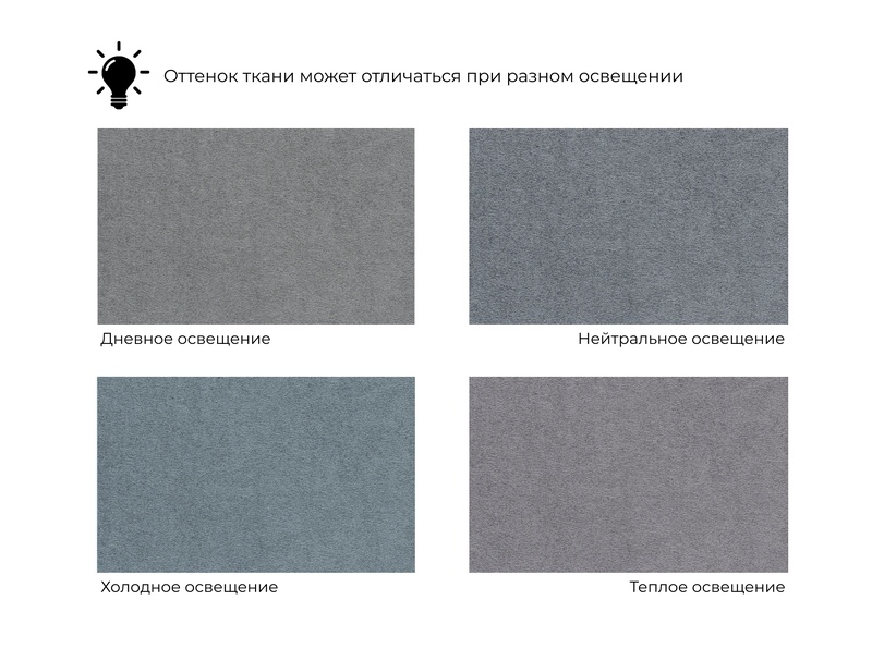 Диван угловой модульный с пуфом Лига-060 НПБ Лонг угол универсальный, Велюр, TOWER 10 серый