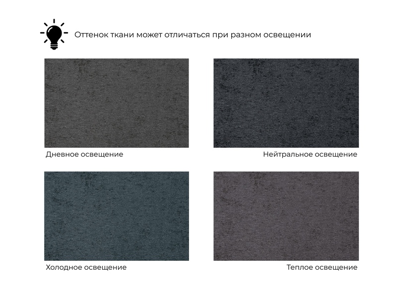 Диван угловой модульный с пуфом Лига-060 НПБ Лонг угол универсальный, Велюр, TOWER 11 темно-серый