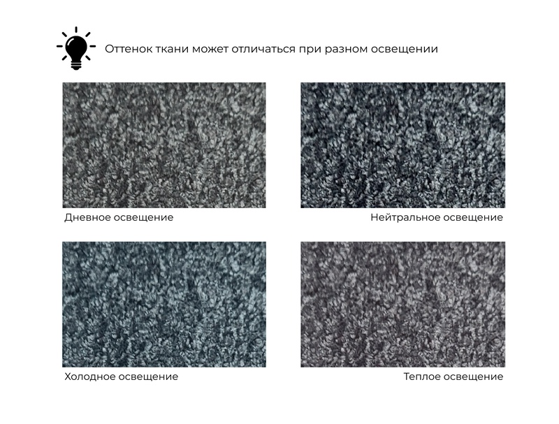 Диван прямой Лига-086, Велюр, TOWER 11 темно-серый