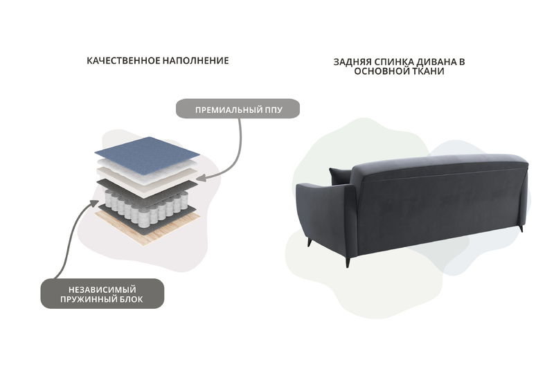 Диван-книжка Лига-095 НПБ, Велюр, SEVEN 17 серый