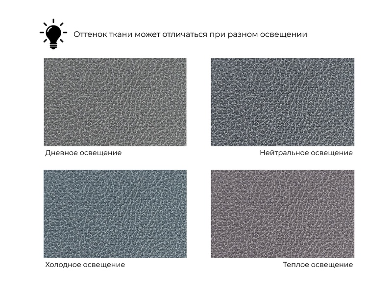 Диван прямой Карнелла, Замша, JOLY 13 серый