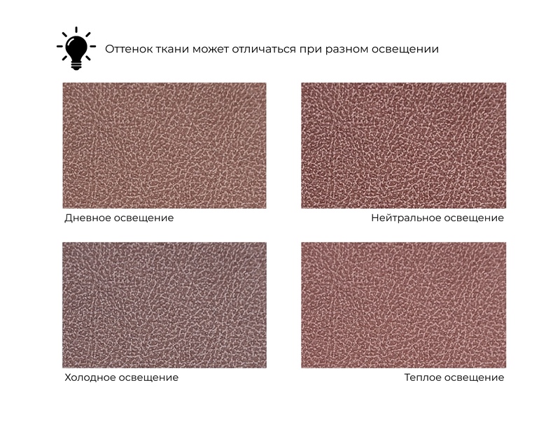 Диван угловой Лига-048 НПБ лонг, Замша, JOLY 09 бордовый