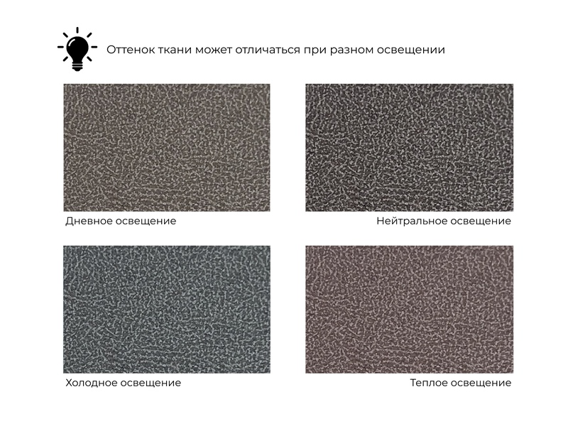 Диван прямой модульный Лига-060 НПБ, Замша, JOLY 08 коричневый