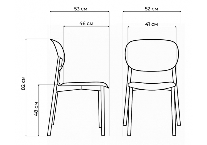 Пластиковый стул, Mokka brown / milky