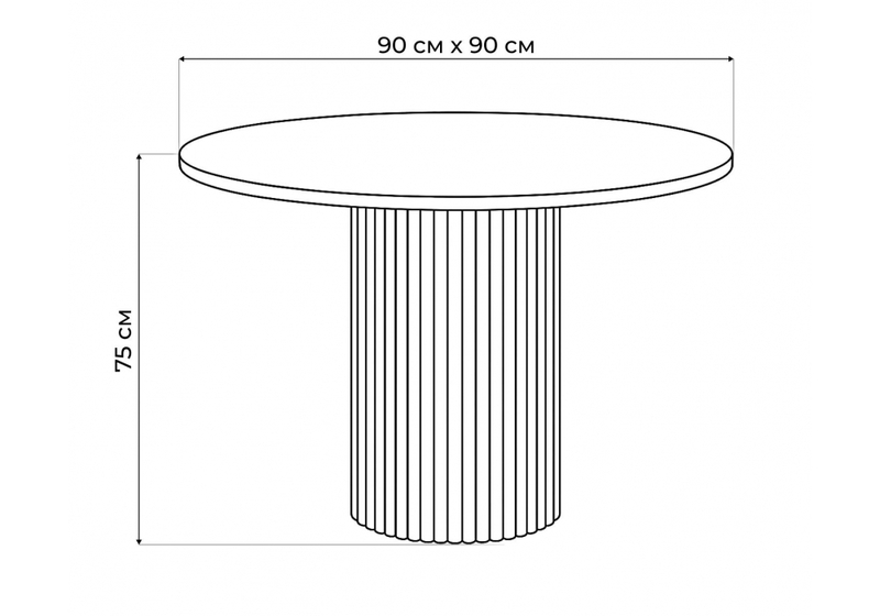 Стол деревянный, Барел 90 белый / золото
