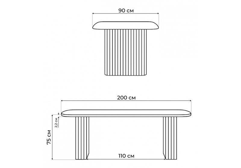 Стол деревянный, Бавария B 200 х 90 белая пленка шагрень / золото