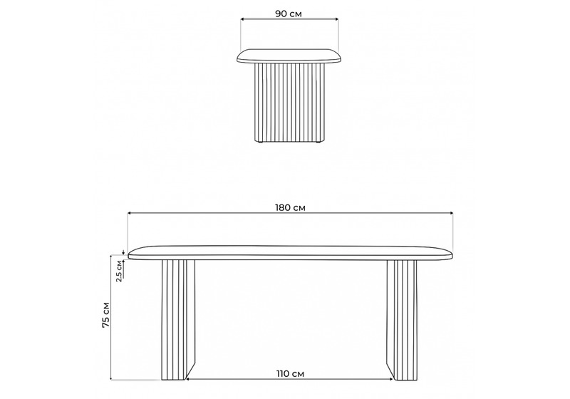 Стол деревянный, Бавария B 180 х 90 белая пленка шагрень / золото