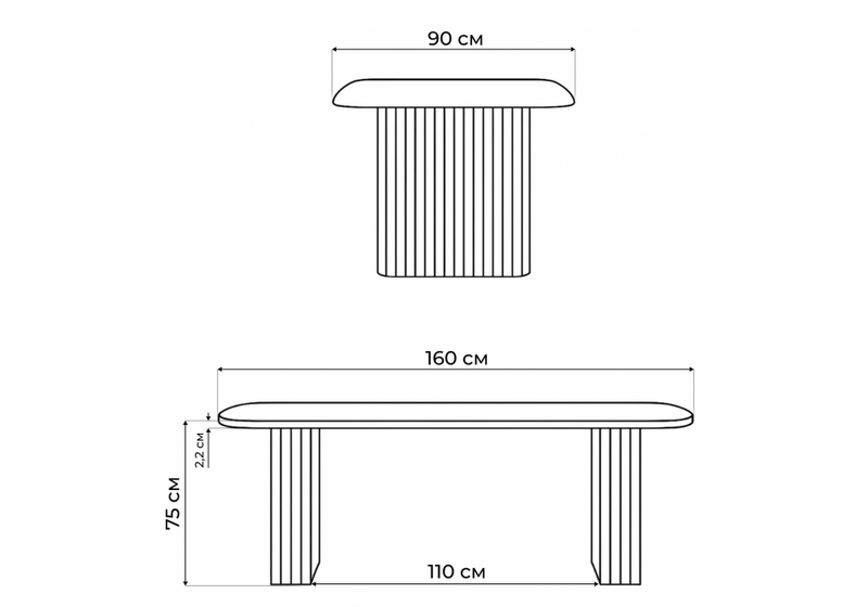 Стол деревянный, Бавария B 160 х 90 белая пленка шагрень / золото