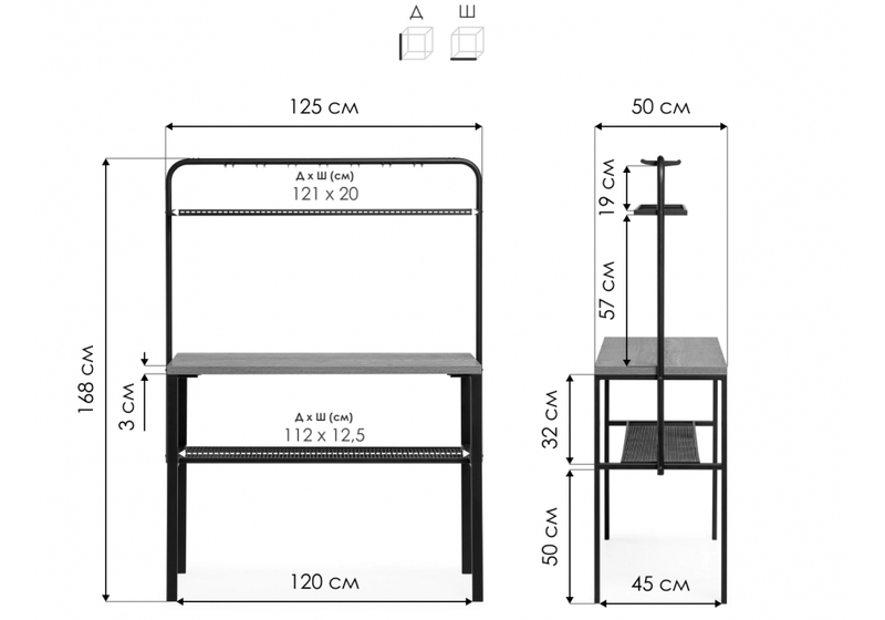 Барный стол, Сари 120х50х171 дпк графит / черный