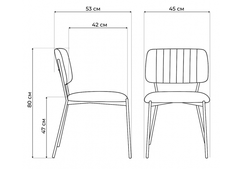 Стул на металлокаркасе, Armond beige / gold