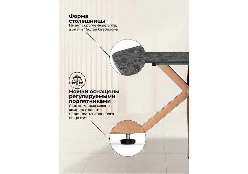 Стол деревянный, Кортез 116(160)x77 раздвижной малави / медь