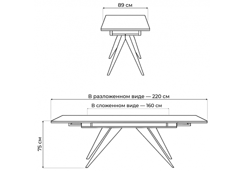 Керамический стол, Дарвин 160(220)х89 белый с прожилками gilt white / черный
