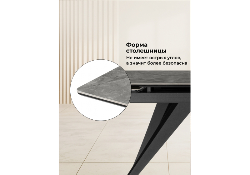 Керамический стол, Дарвин 160(220)х89 серый мрамор baolai / черный