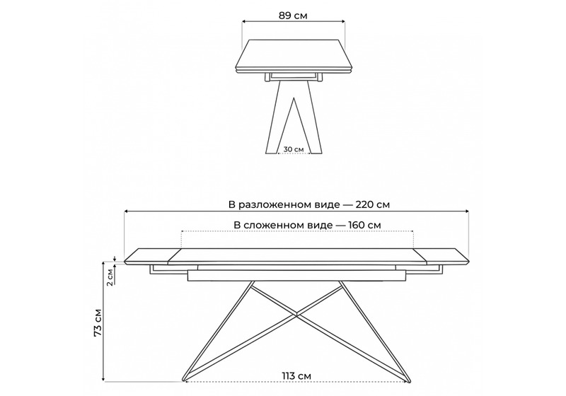 Керамический стол, Блэкберн 160(220)х89 серый мрамор baolai / черный