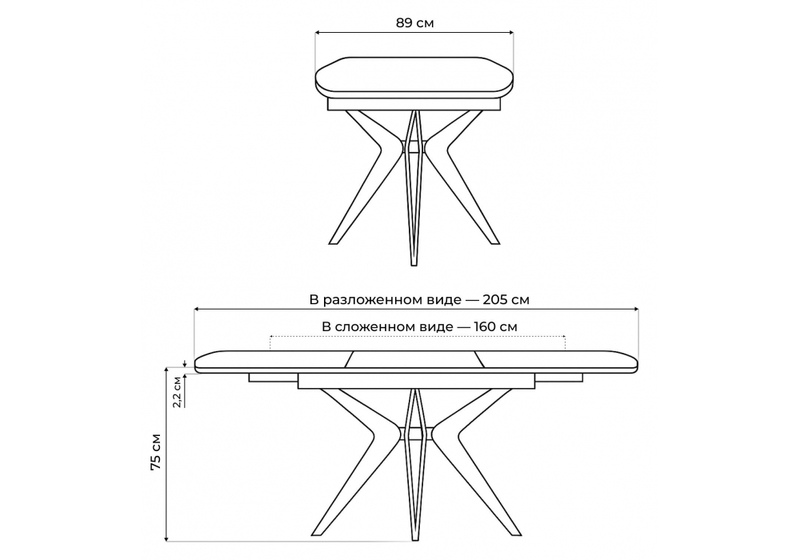 Керамический стол, Риполь 160(205)х89 larka grey / черный