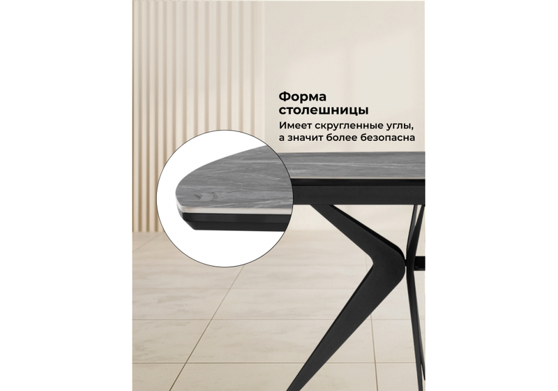 Керамический стол, Риполь 160(205)х89 larka grey / черный