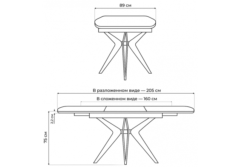 Керамический стол, Риполь 160(205)х89 белый с прожилками gilt white / черный