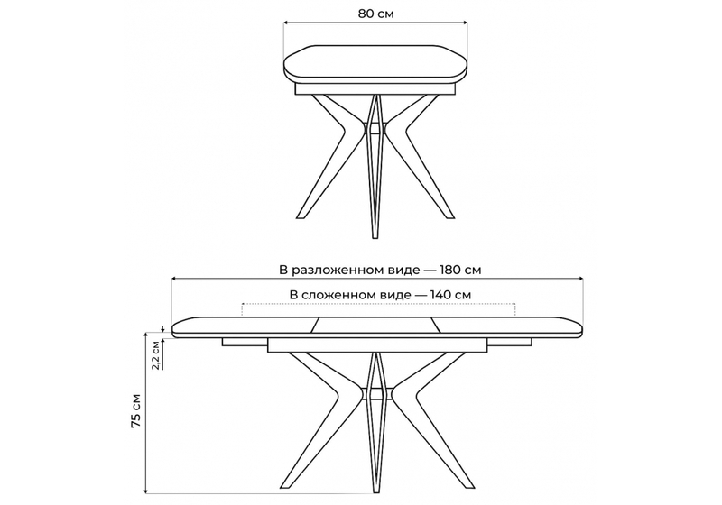 Керамический стол, Риполь 140(180)х80 larka grey / черный