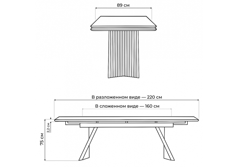Керамический стол, Вейв 160(220)х89 белый с прожилками gilt white / черный