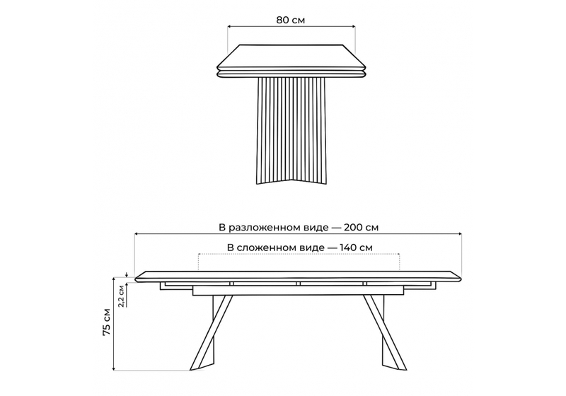 Керамический стол, Вейв 140(200)х80 shakespeare black / черный