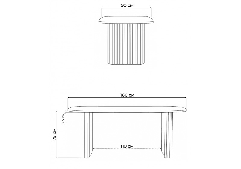 Стол деревянный, Бавария B 180 х 90 белая пленка шагрень / белый