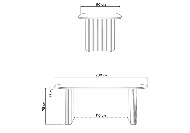 Стол деревянный, Бавария B 200 х 90 белая пленка шагрень / белый