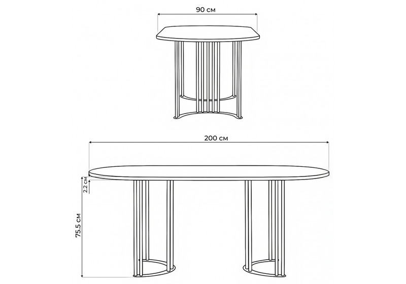 Стол деревянный, Хьюго О 200 х 90 белая шагрень пленка / золотые ноги