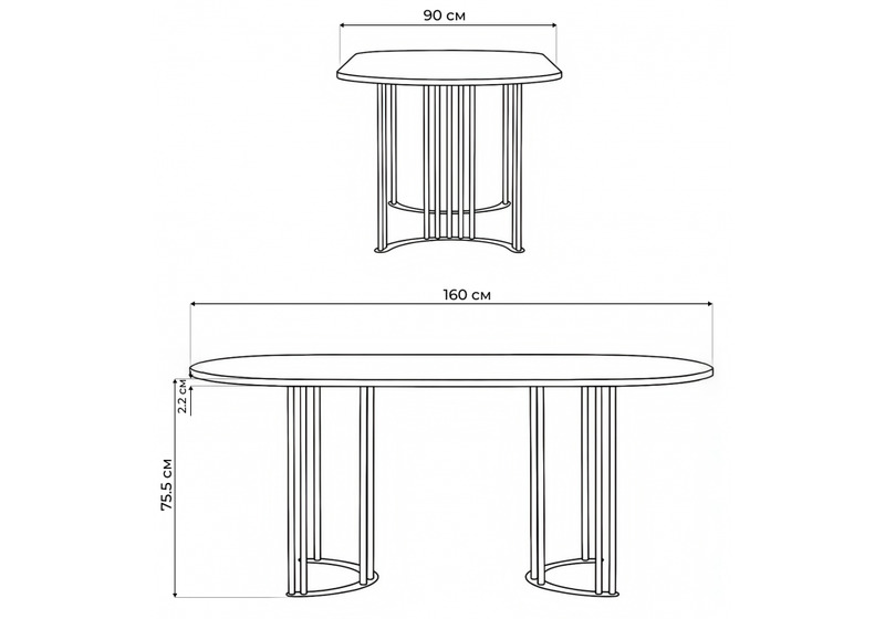 Стол деревянный, Хьюго О 160 х 90 белая шагрень пленка / золотые ноги