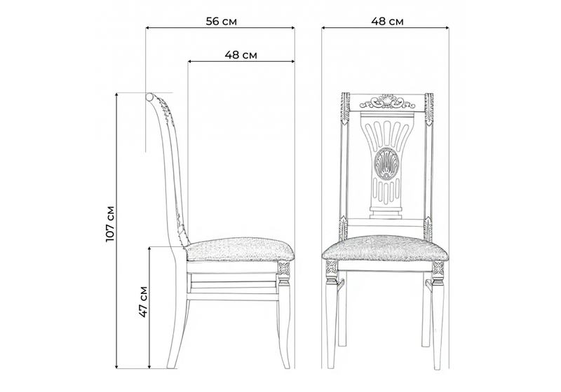 Стул деревянный, Roy слоновая кость / золото патина