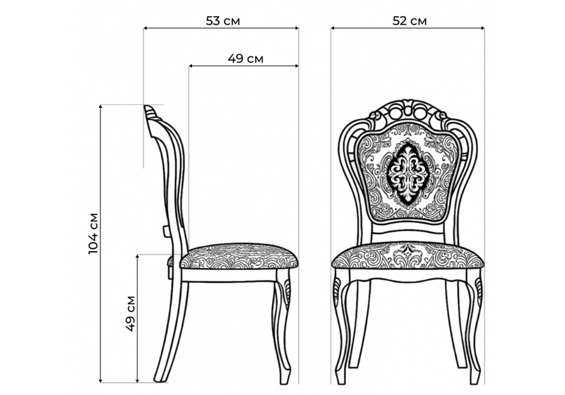 Стул деревянный, Bronte молочный / патина