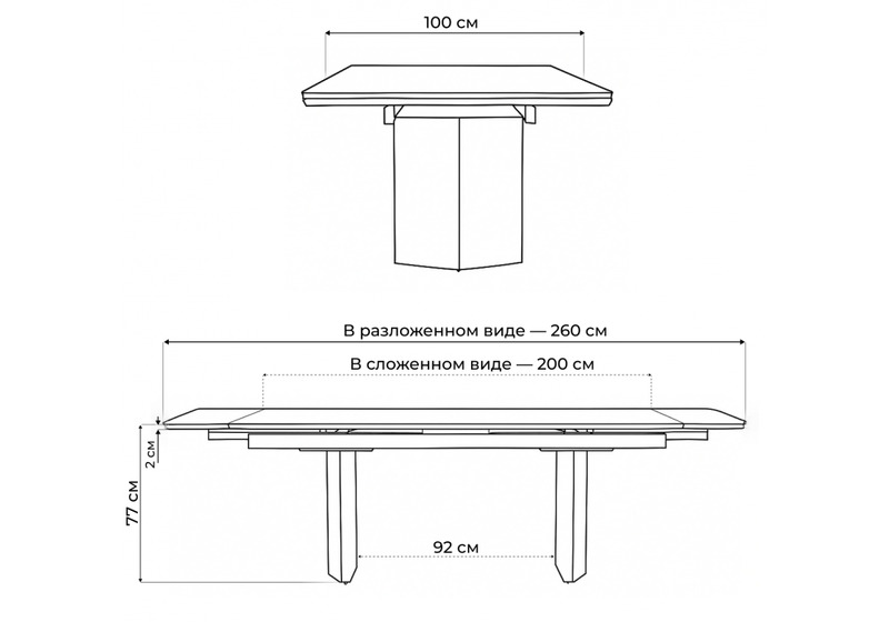 Керамический стол, Монерон 200x100 burberry bianco matt / черный
